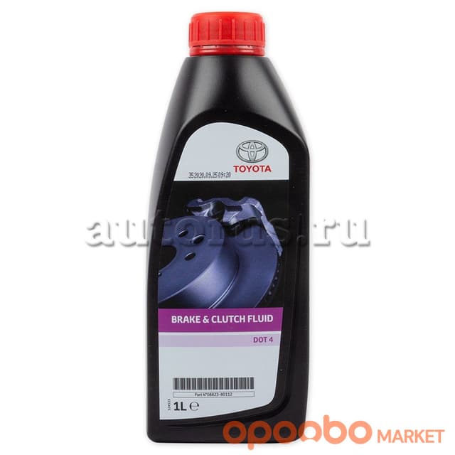 TOYOTA BRAKE FLUID DOT 4 (1l) 08823-80112