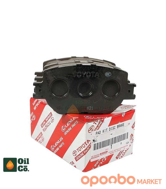 TOYOTA BEARING SET, 13041-BZ081