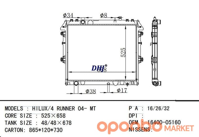 TOYOTA RADIATOR ASSY, 16400-05160