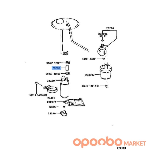 TOYOTA Hose, FUEL 23239-11010