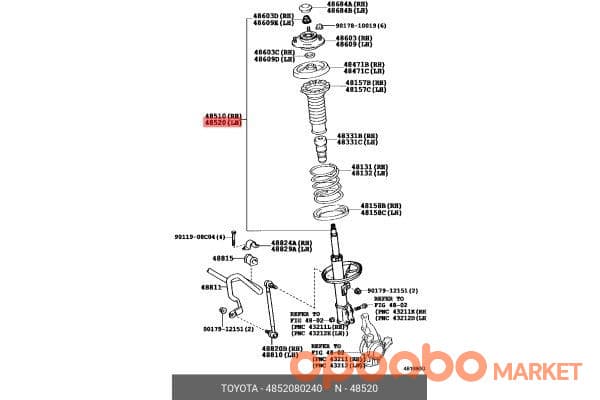 TOYOTA ABSORBER 48520-A9250