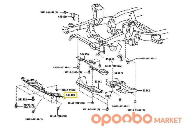 TOYOTA Cover, ENGINE UNDER 51441-0K050