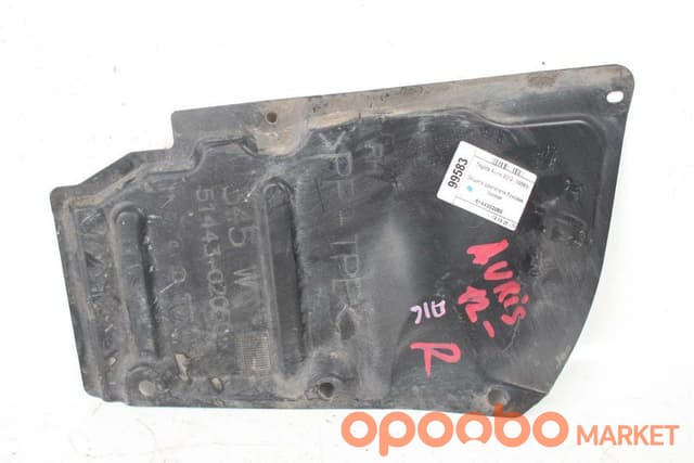 TOYOTA Cover, ENGINE Under, 51444-02050