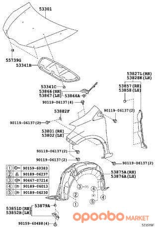 TOYOTA Protector,front FEND 53827-0D120