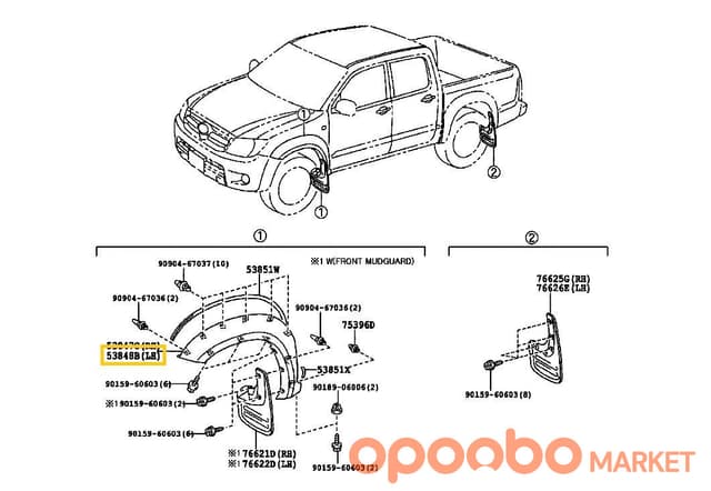 TOYOTA Extension, FR WHEEL 53848-0K901