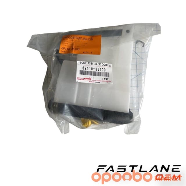 TOYOTA LOCK ASSY, W/motor 69110-36010