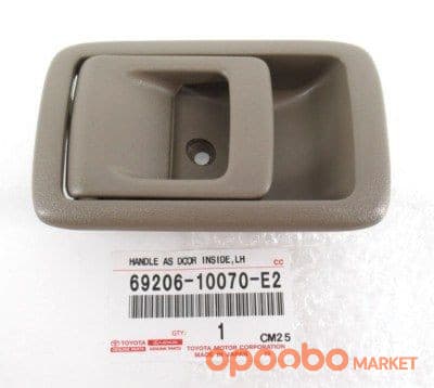 TOYOTA HANDLE Sub-assy, 69206-0D070-B3