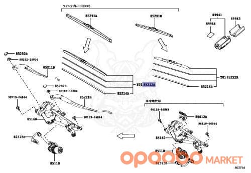 TOYOTA Blade, FR Wiper, RH. 85212-26111