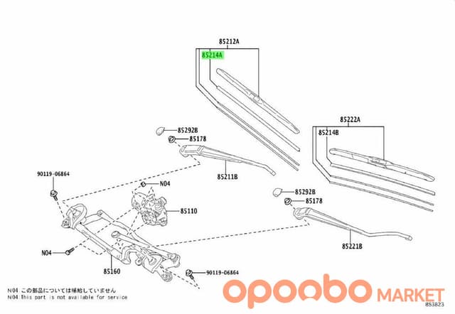 TOYOTA Rubber, WIPER Blade, 85214-02260