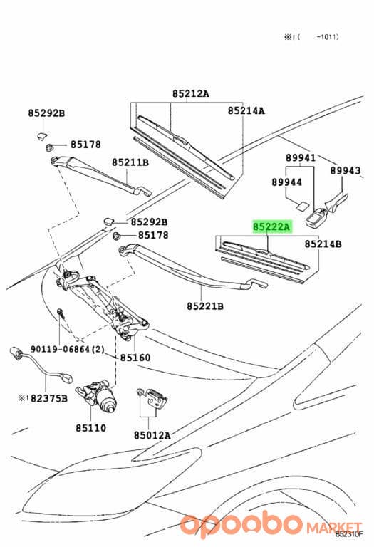 TOYOTA Blade, FR Wiper, LH 85222-42180