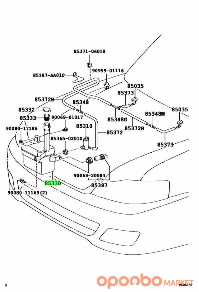 TOYOTA Jar, Washer, A 85315-05070