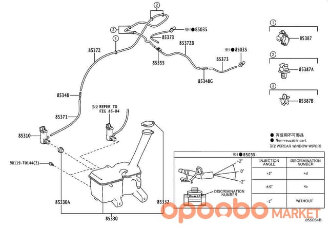 TOYOTA JAR Assy,washer 85315-0D220
