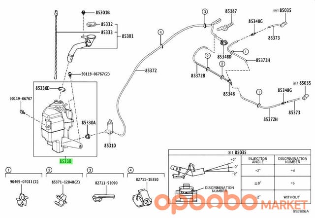 TOYOTA TANK ASSY, WASHER 85315-33440