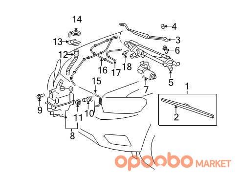 TOYOTA Jar, HOSE 85319-12531