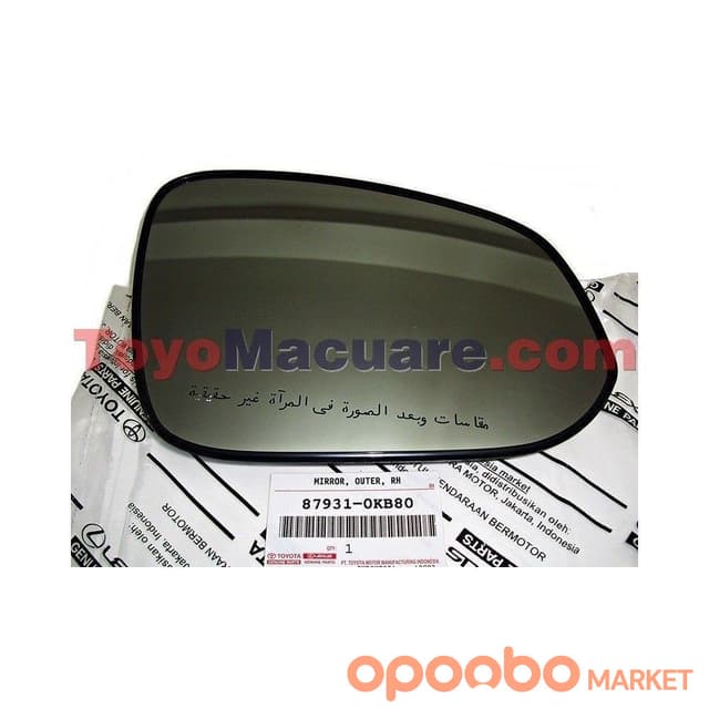 TOYOTA Glass,out RR VIEW Mir,r 87931-WC001