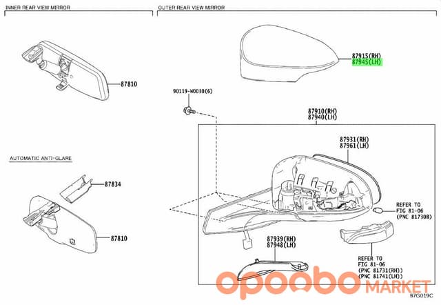 TOYOTA Cover, OUTER Mirror, LH 87945-0K916