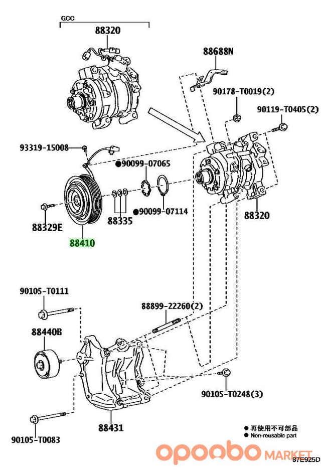 TOYOTA CLUTCH ASSY, MAGNET 88410-0K580