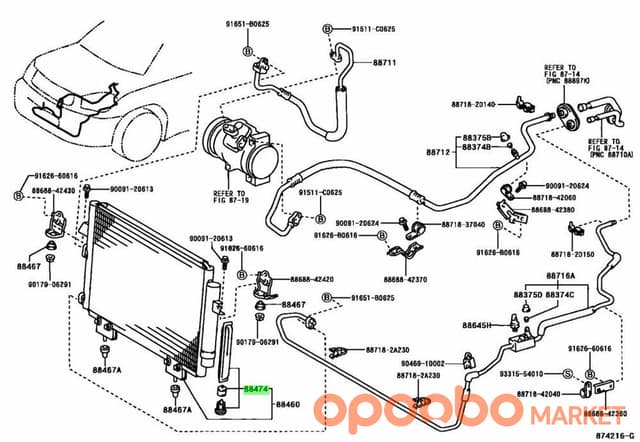 TOYOTA Dryer, COOLER 88474-0K030