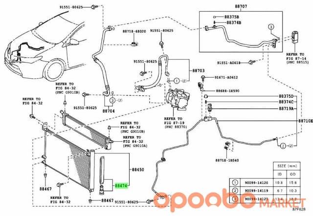 TOYOTA Dryer, COOLER 88474-12020
