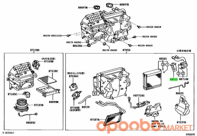TOYOTA Valve, Expansion, 88515-21040