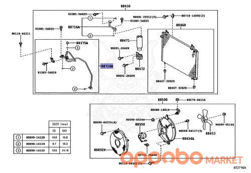 TOYOTA Pipe,liquid 88706-WC001