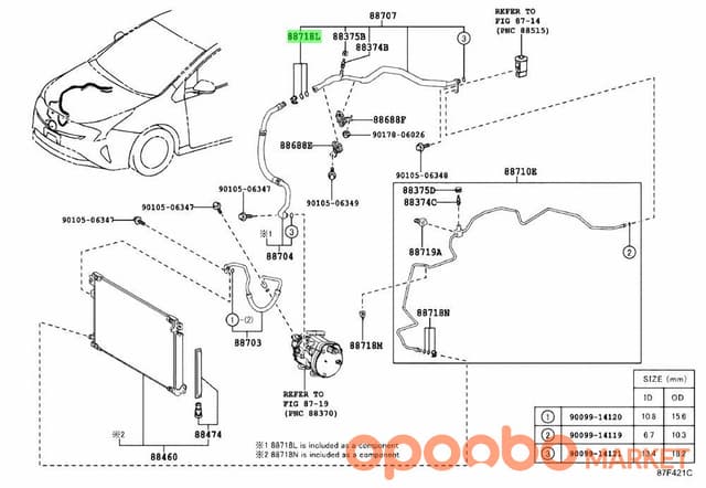 TOYOTA Clamp, PIPING 88718-BZ250