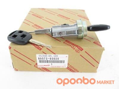 TOYOTA CYLINDER SET, LOCK 89073-05201