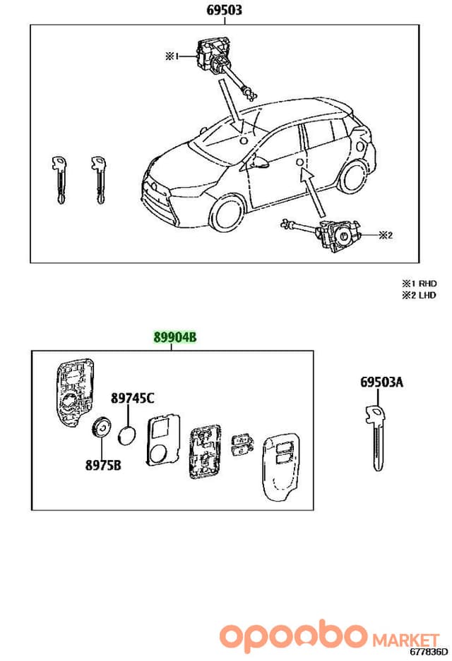 TOYOTA TRANSMITTER 89904-33250
