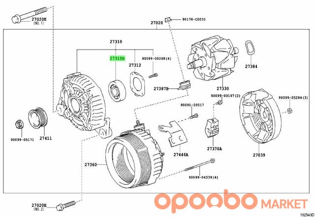 TOYOTA O, RING FOR SUCTION 90068-14024