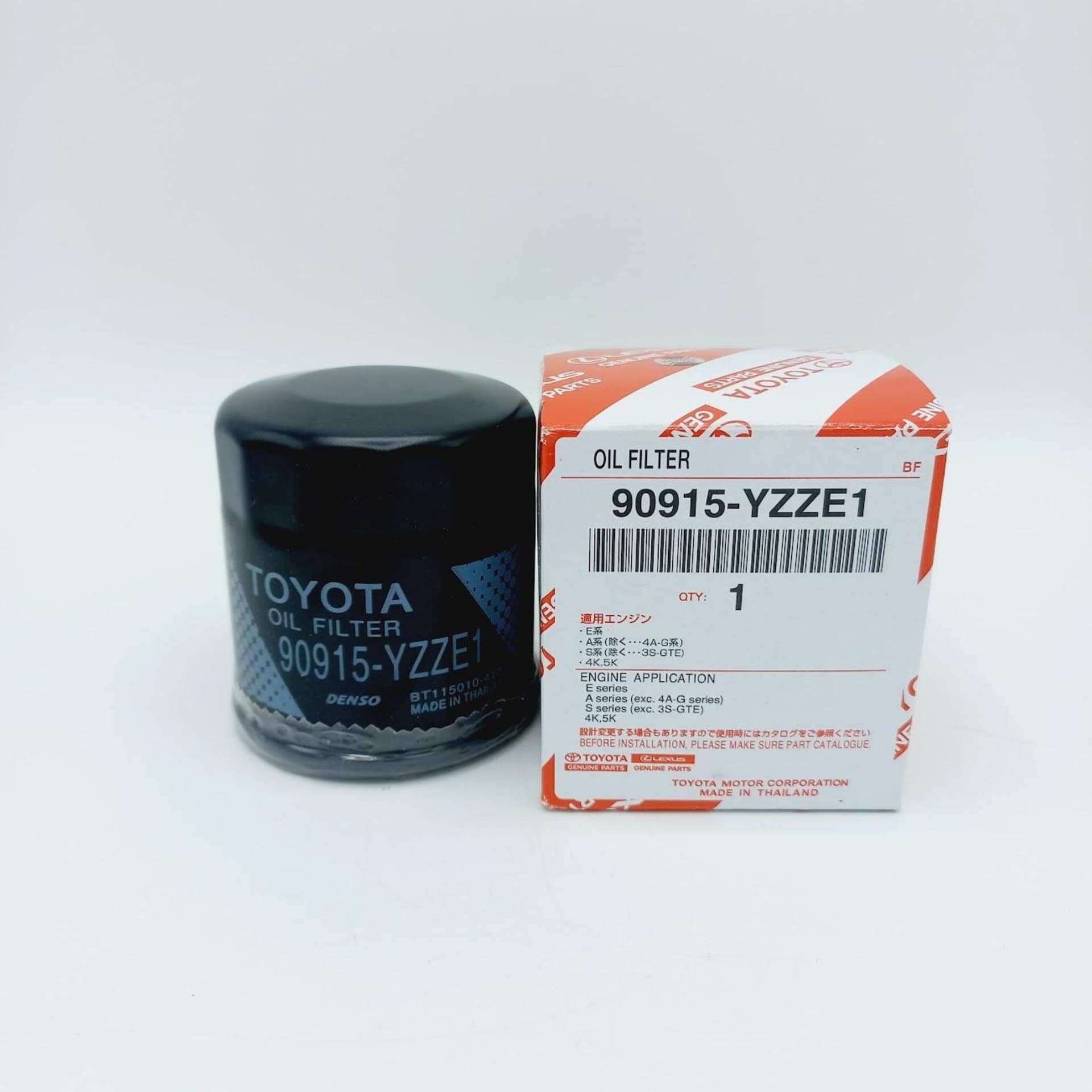 Product Detail