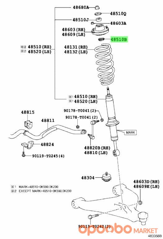 TOYOTA RETAINER 90948-02034