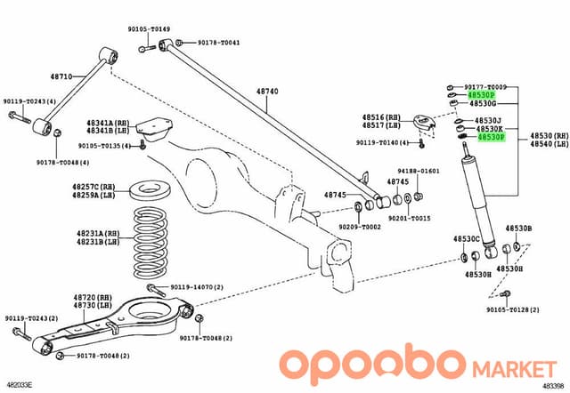TOYOTA Retainer, CUSHION 90948-T2007