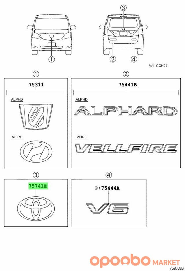 TOYOTA Emblem, SYMBOL 90975-02066