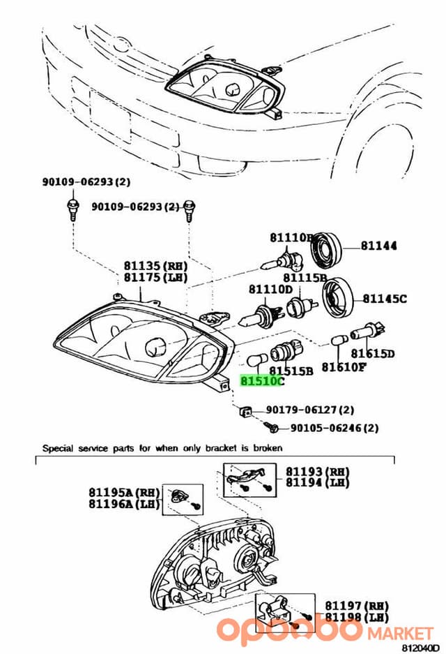 TOYOTA BULB 12V 90981-WF008