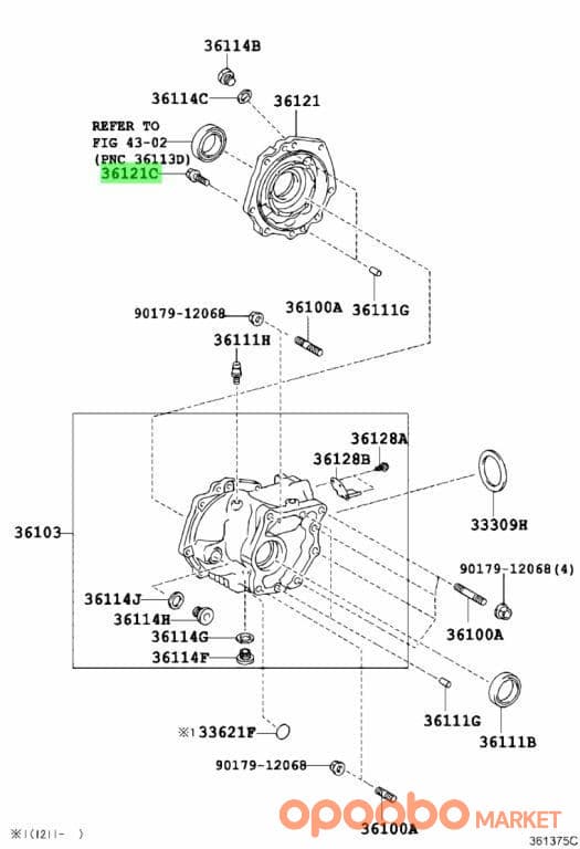 TOYOTA FLANGE BOLT 91552-81030