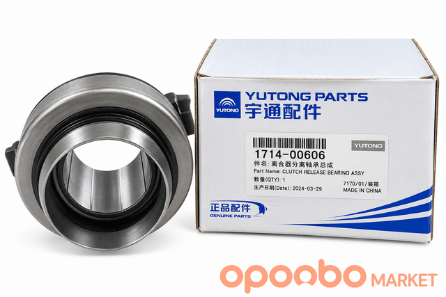 YUTONG 1714-00600 RELEASE BEARING