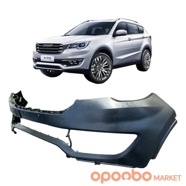 Genuine Jetour X70 Front Bumper Body / CoverF01-2803501NA-DQ Vehicle