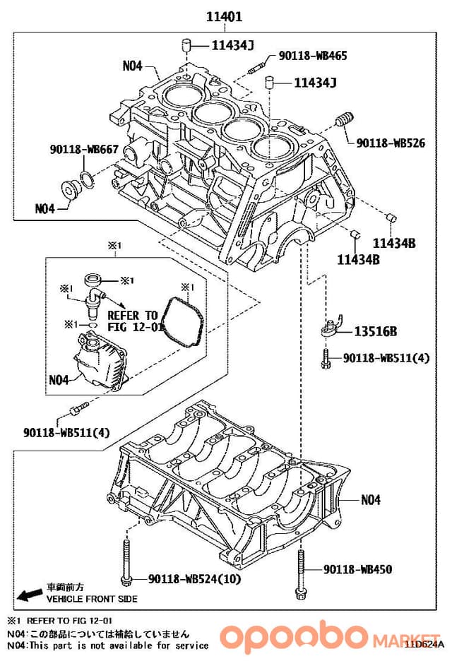 TOYOTA Bolt, HUB (for REAR AXLE RH) 90118-WCK95
