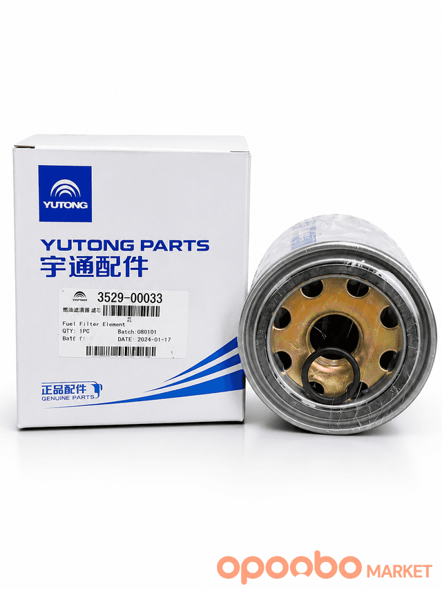 YUTONG AIR DRYER FILTER ELEMENT 3529-00033